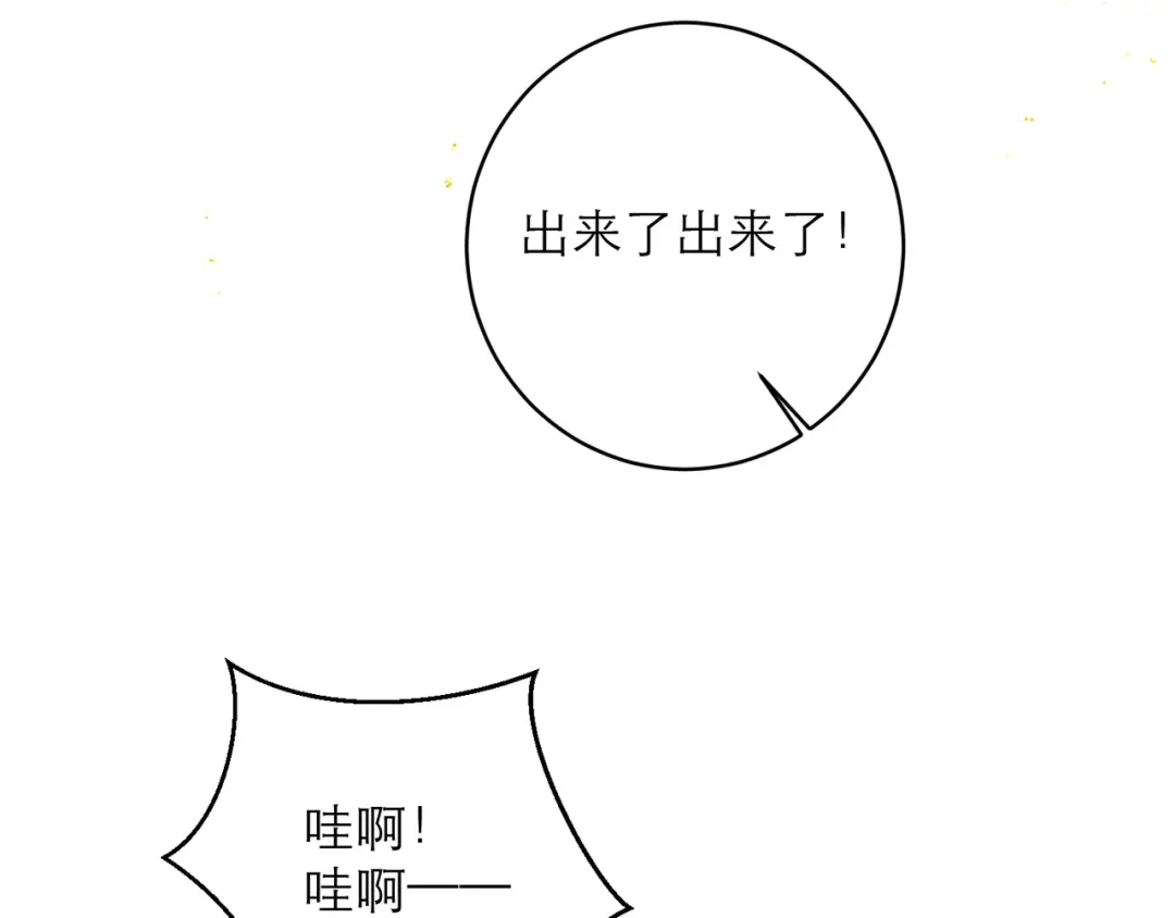 第552页