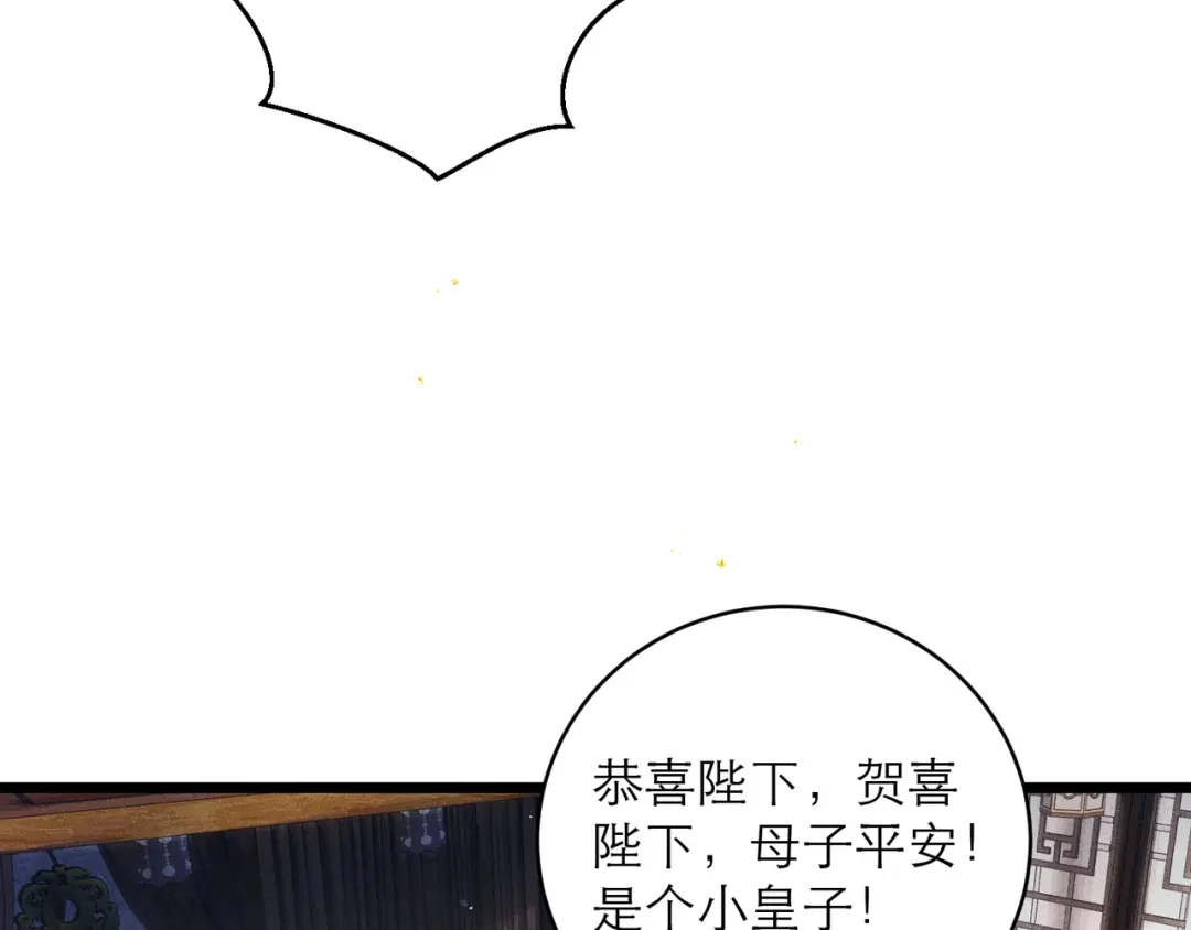 第558页