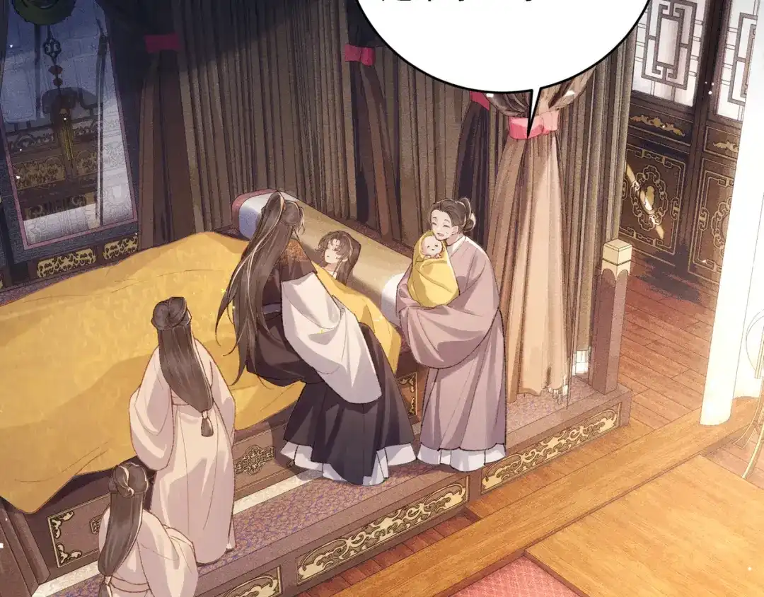 第564页