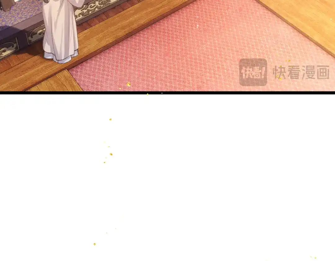 第570页