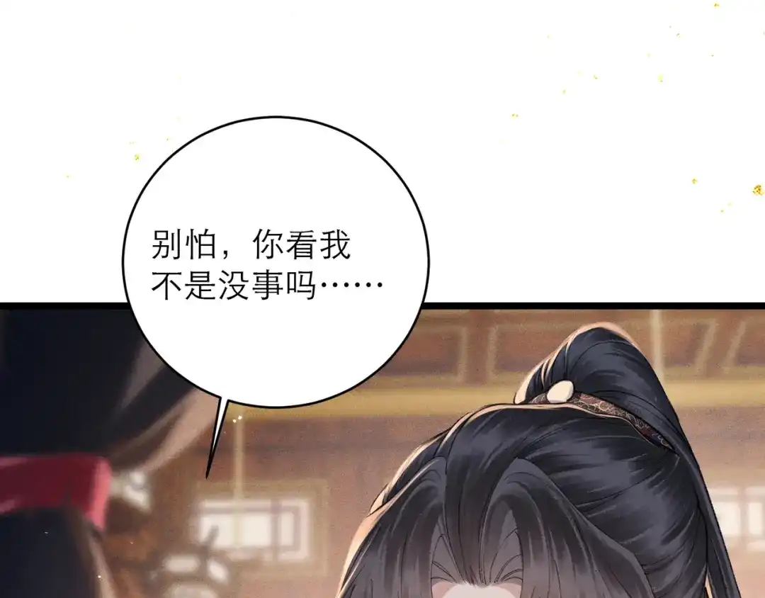 第576页