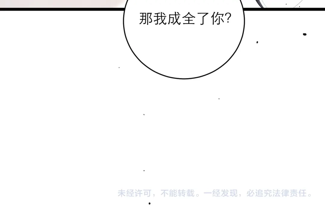 第612页