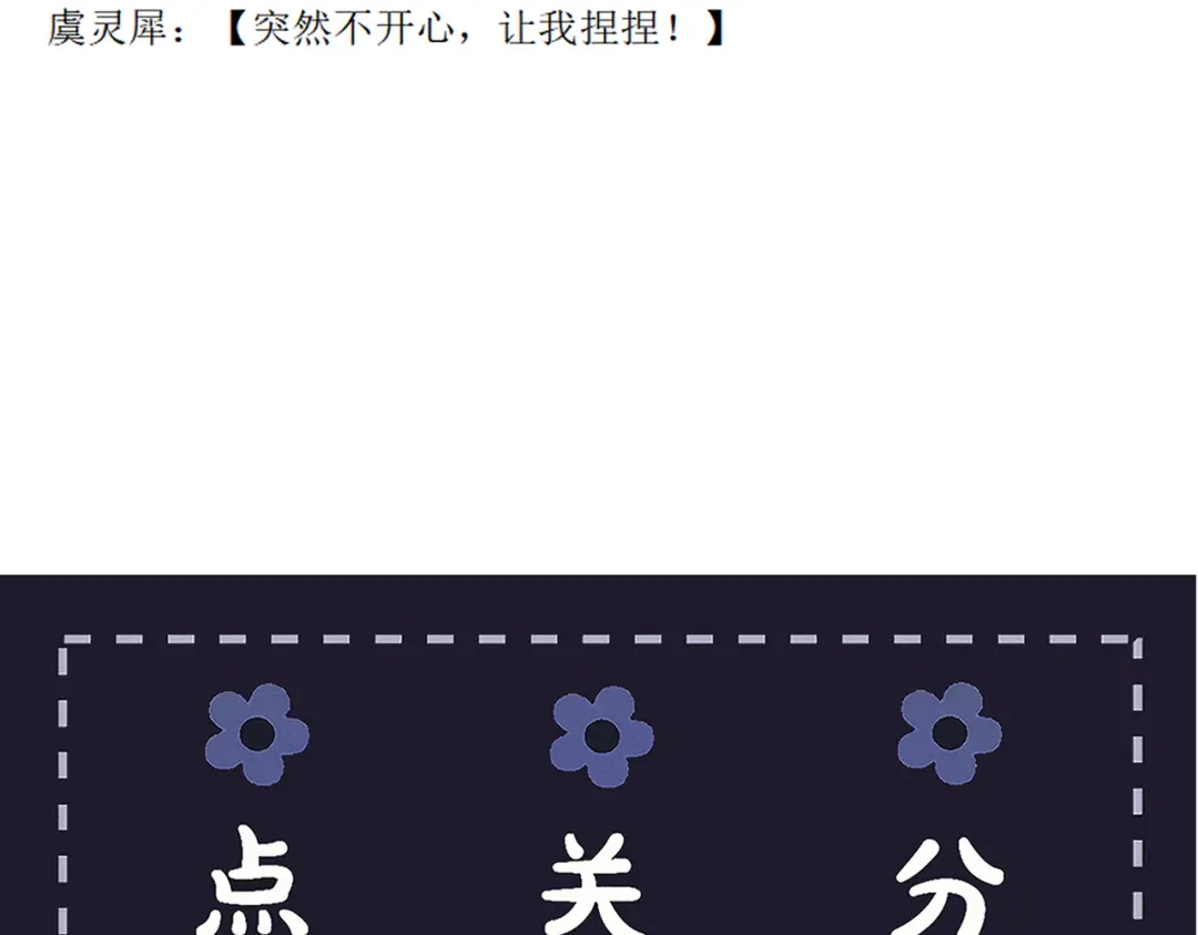 第624页