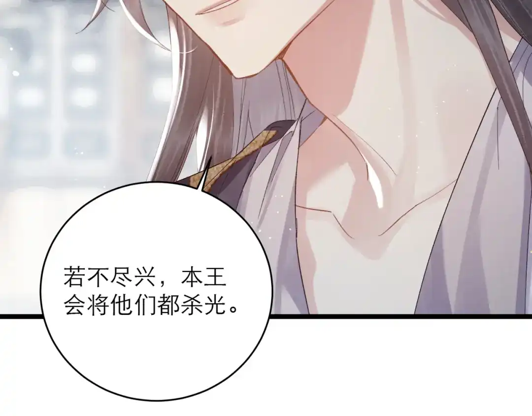 第282页