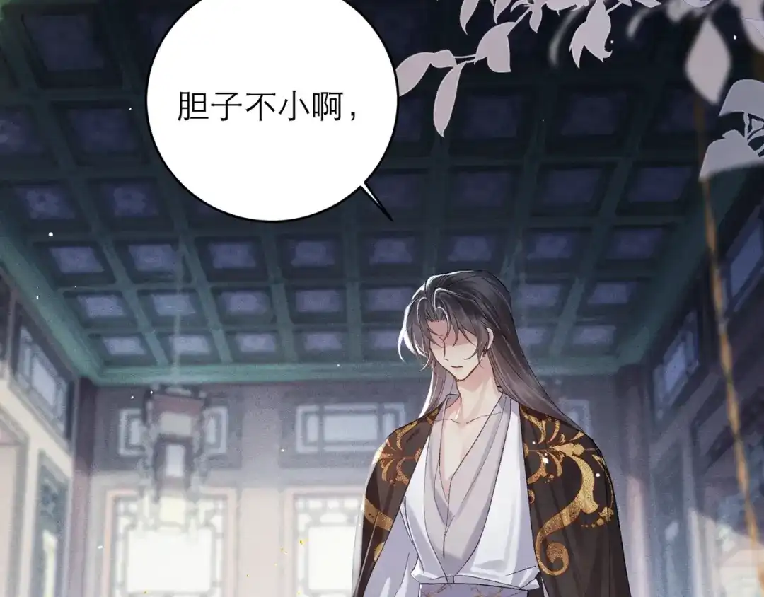 第366页