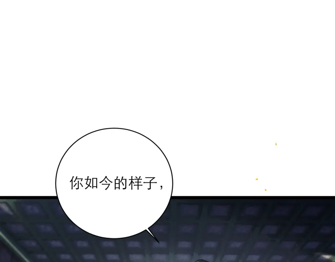 第390页