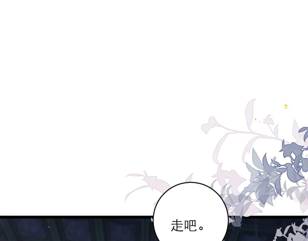 第438页
