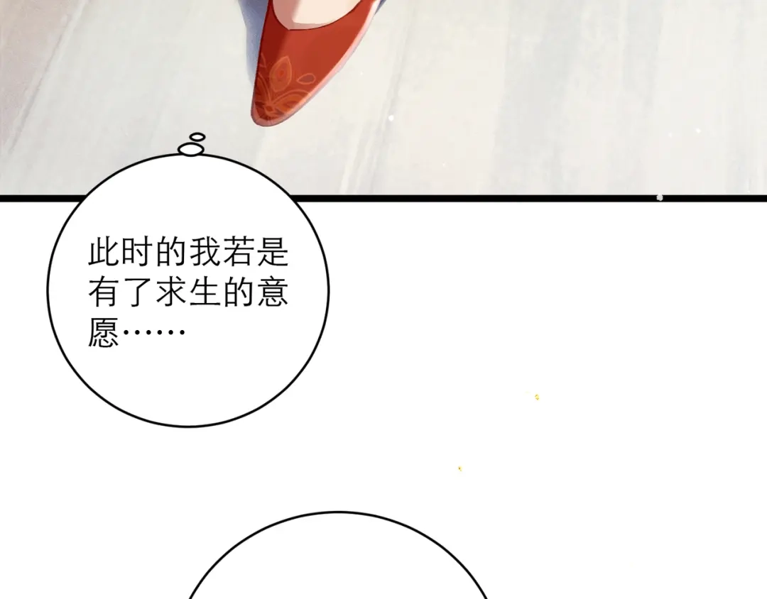 第504页