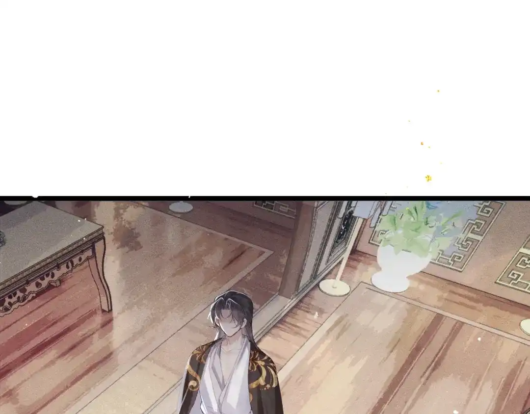 第540页