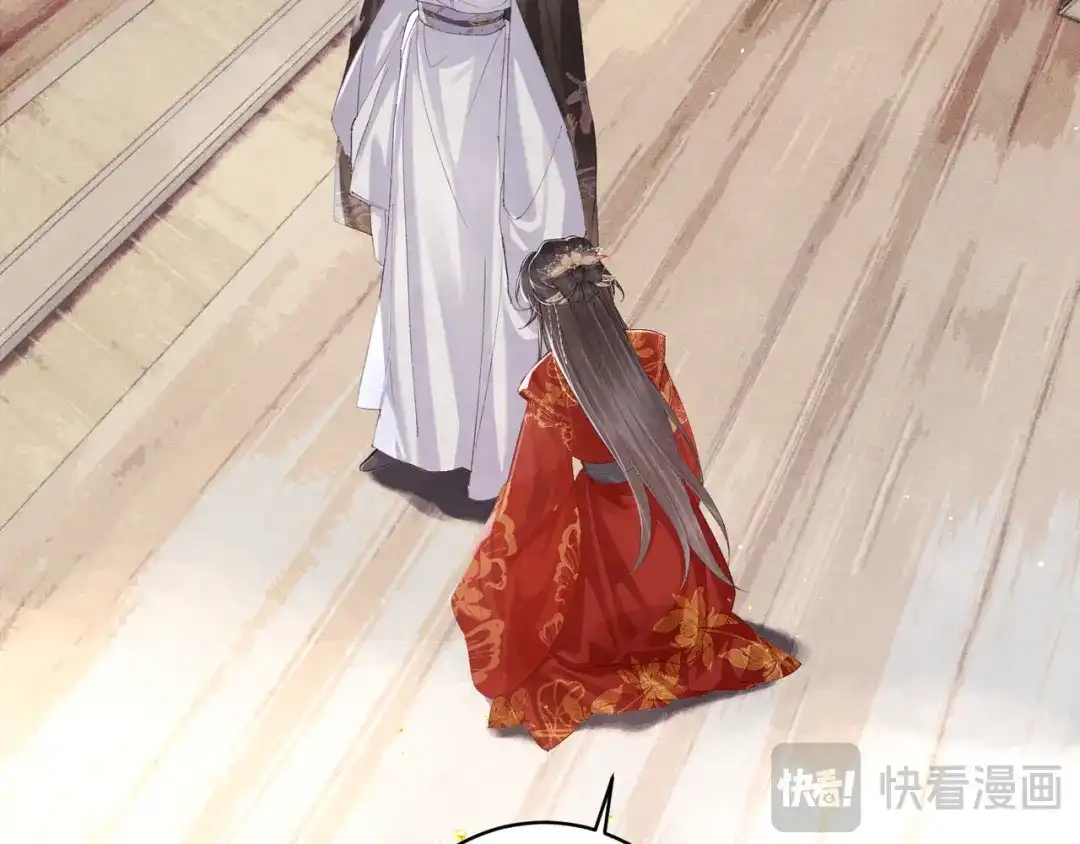 第546页