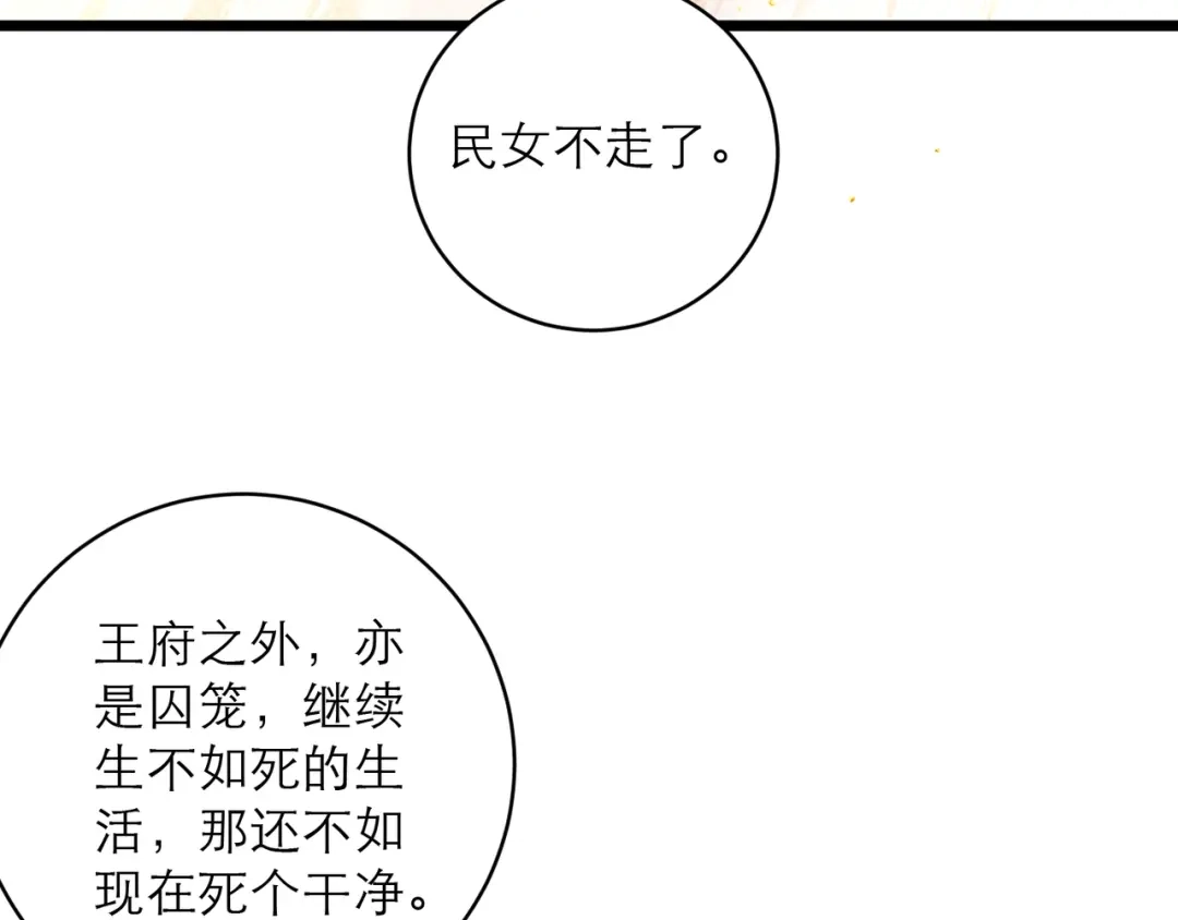 第552页