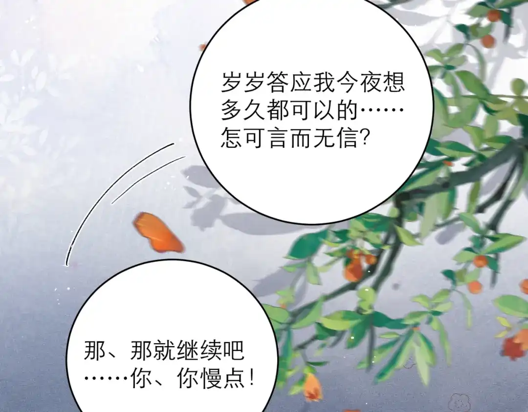 第252页