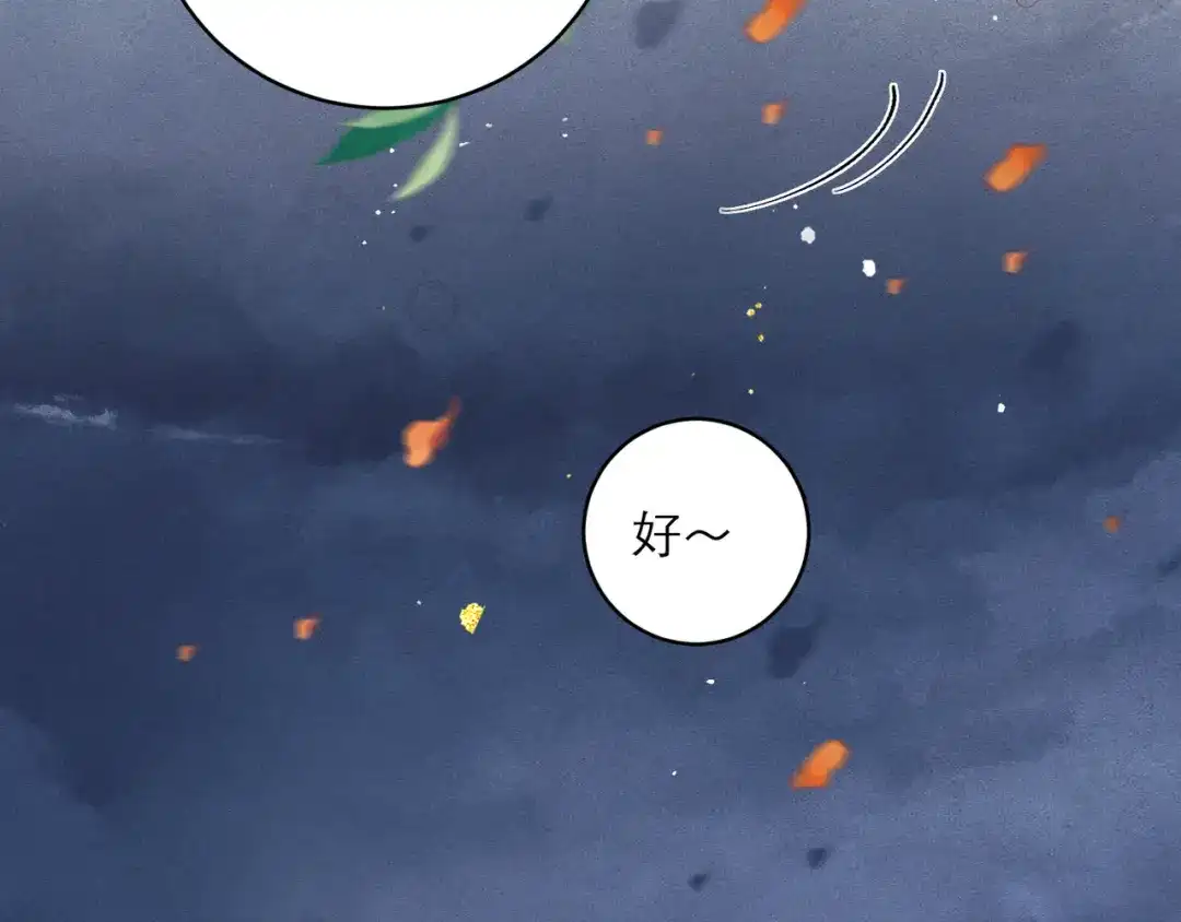 第258页