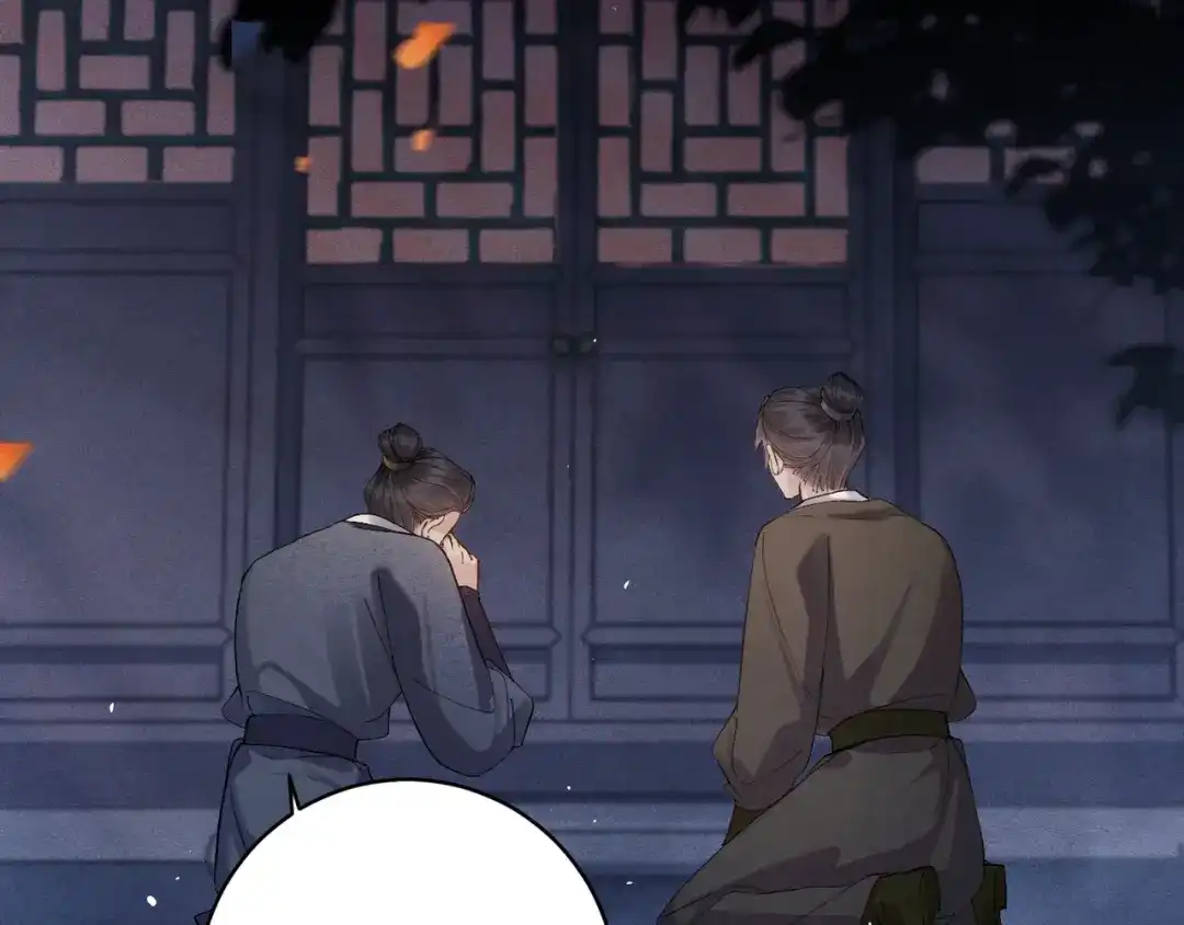 第270页