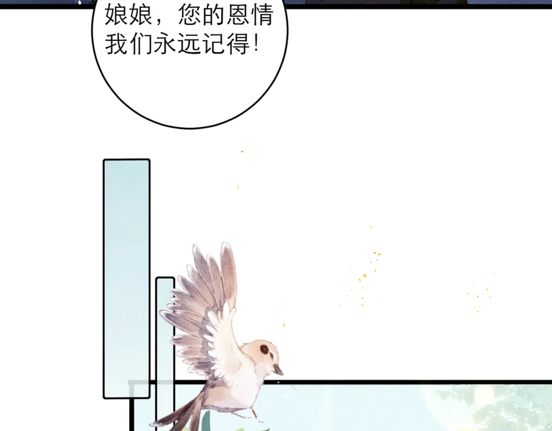第276页