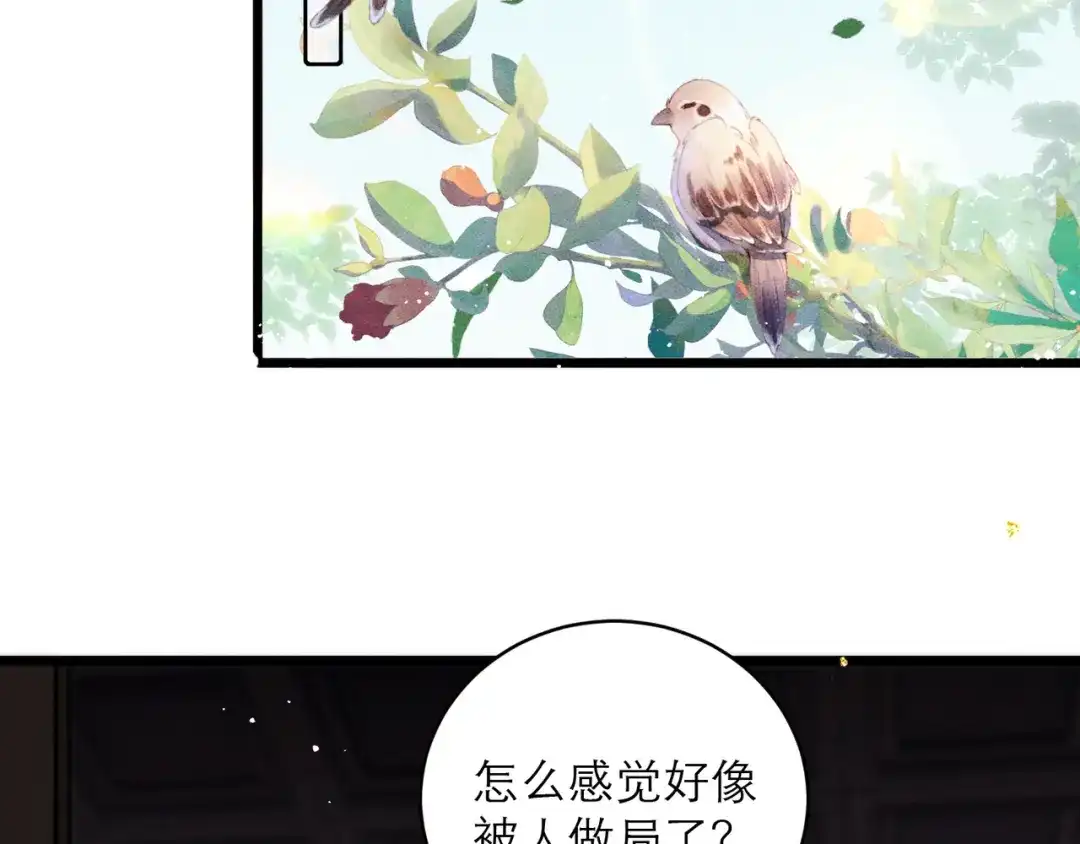 第282页