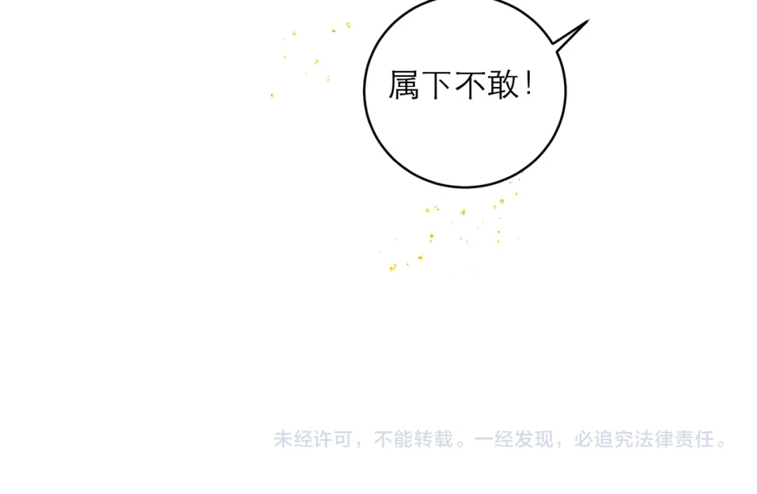 第300页