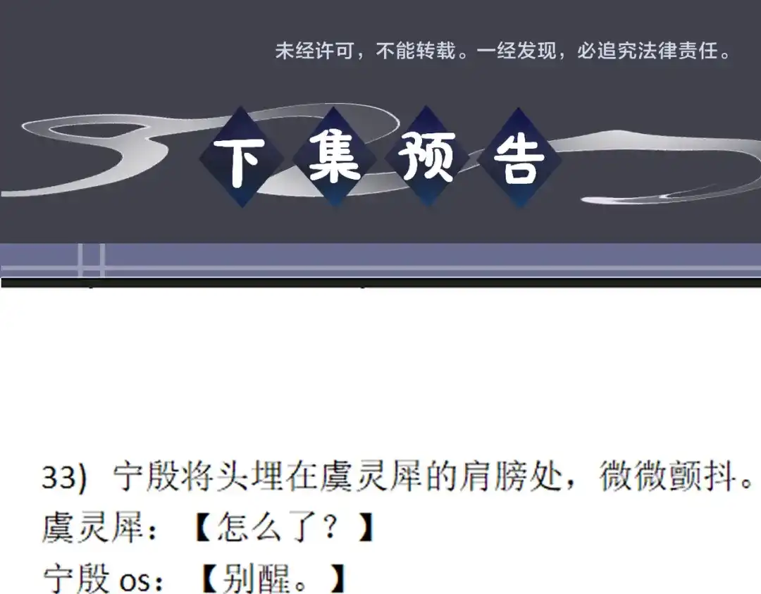第600页