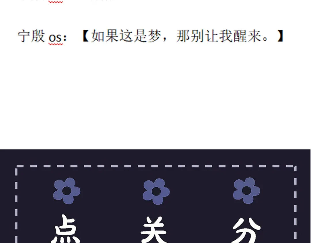 第606页