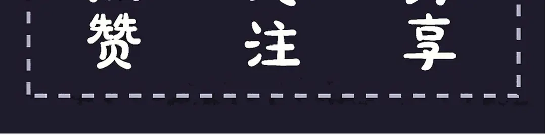 第612页