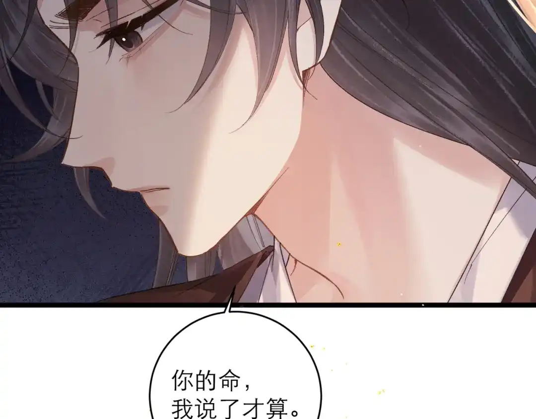 第264页