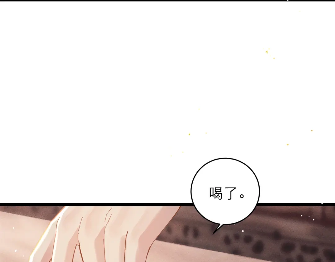 第294页