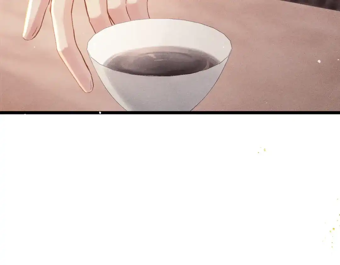 第300页