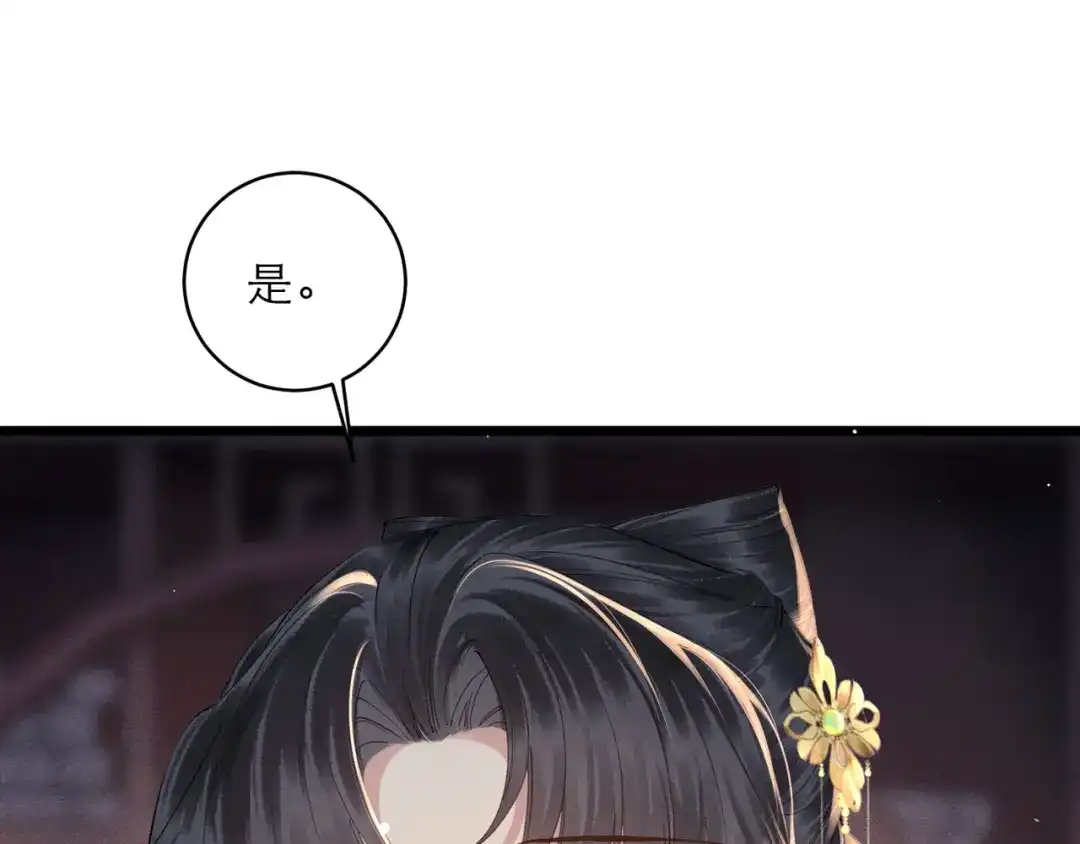 第306页
