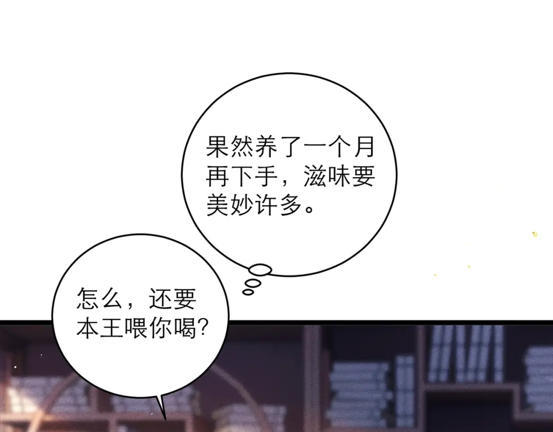 第336页
