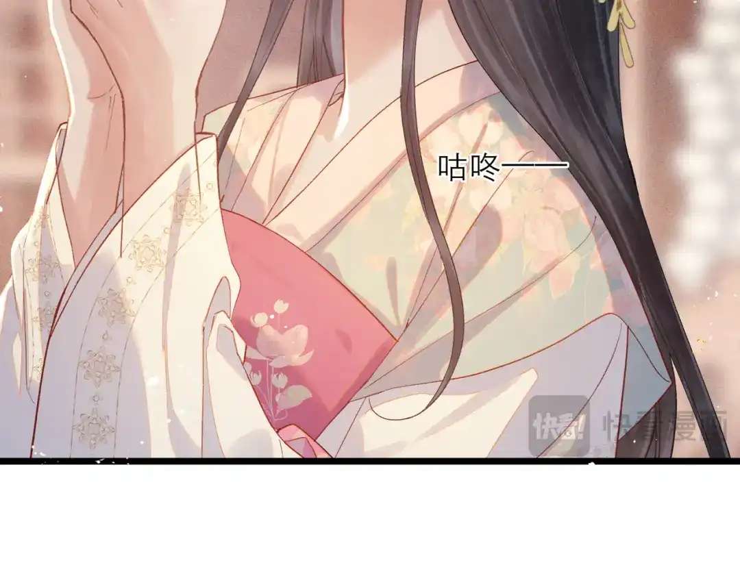 第354页