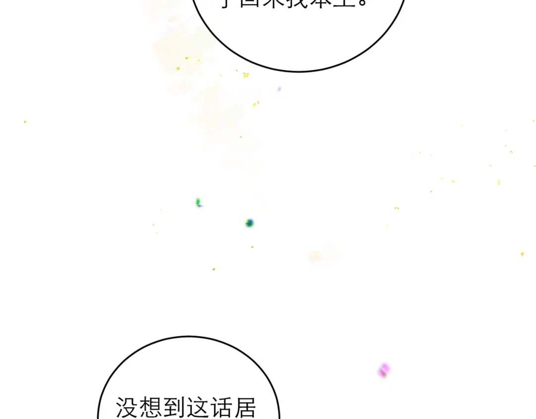 第474页