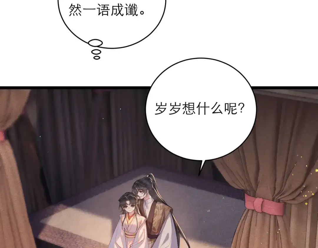 第480页