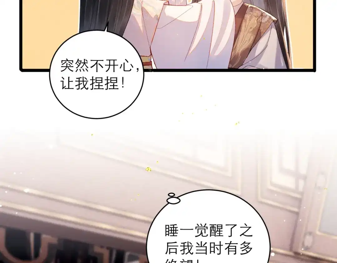 第498页
