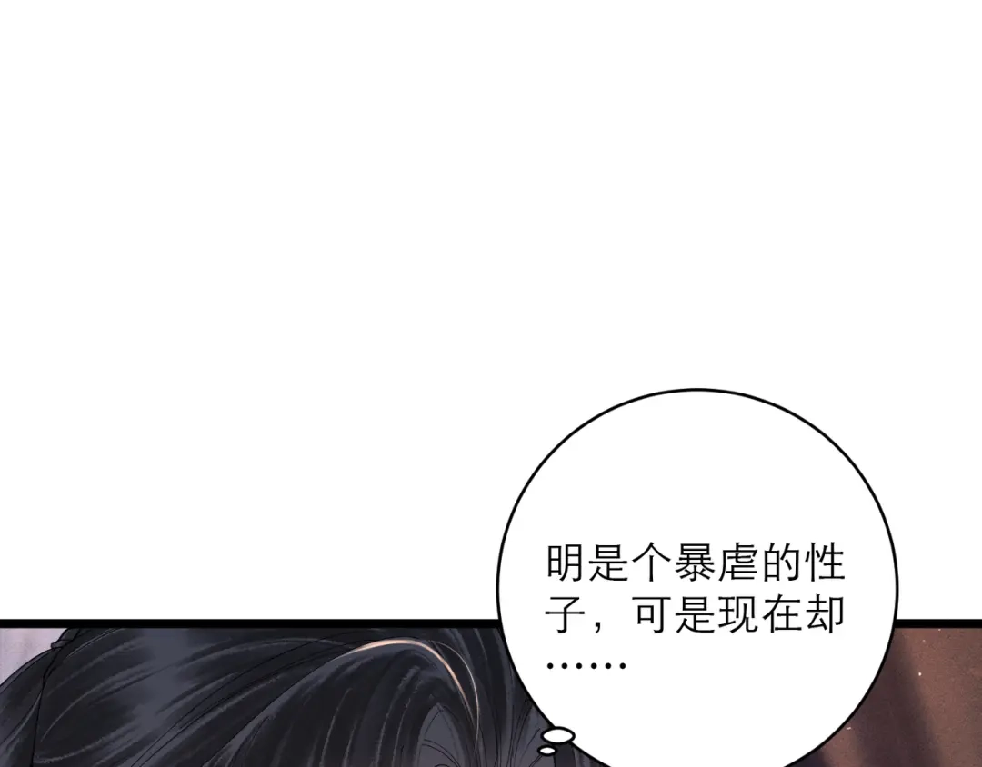第540页