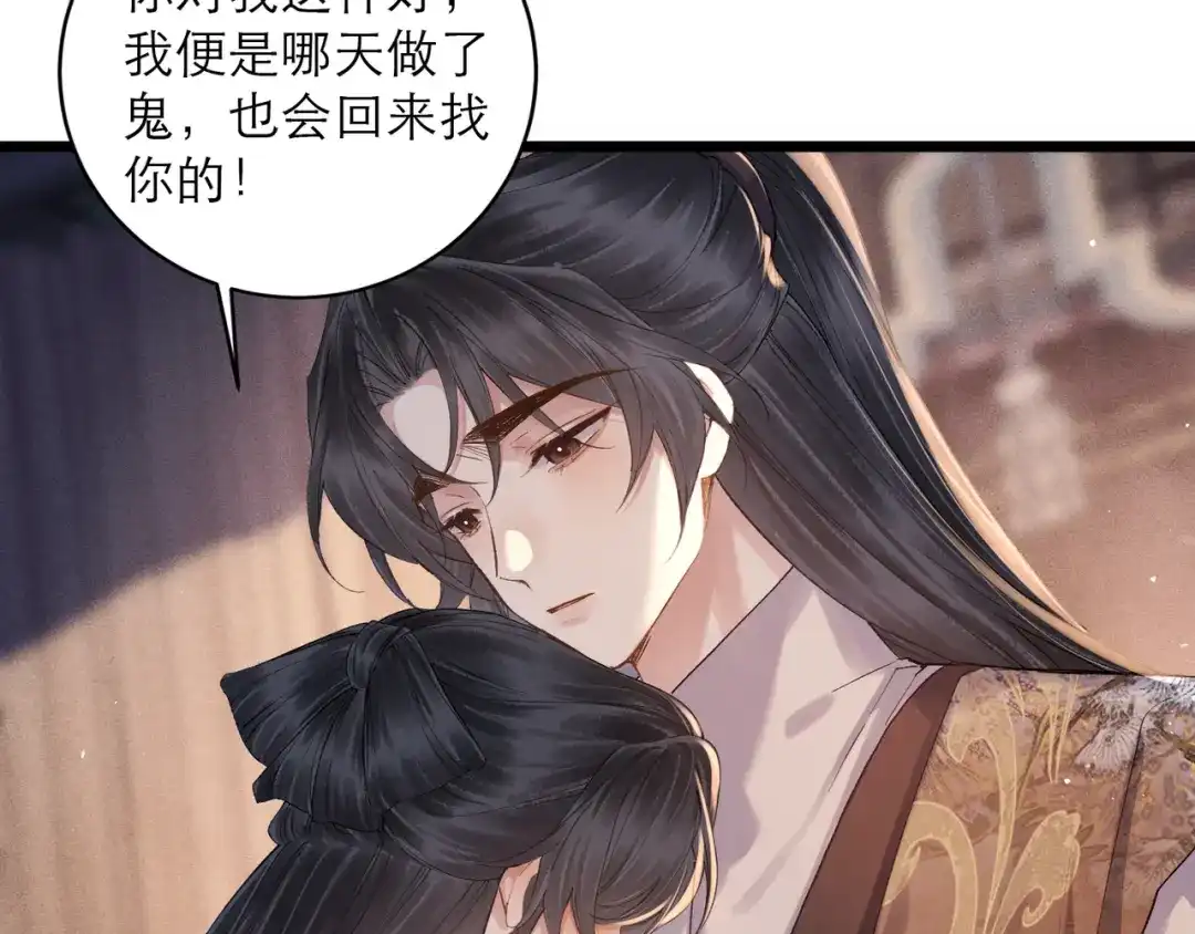 第558页