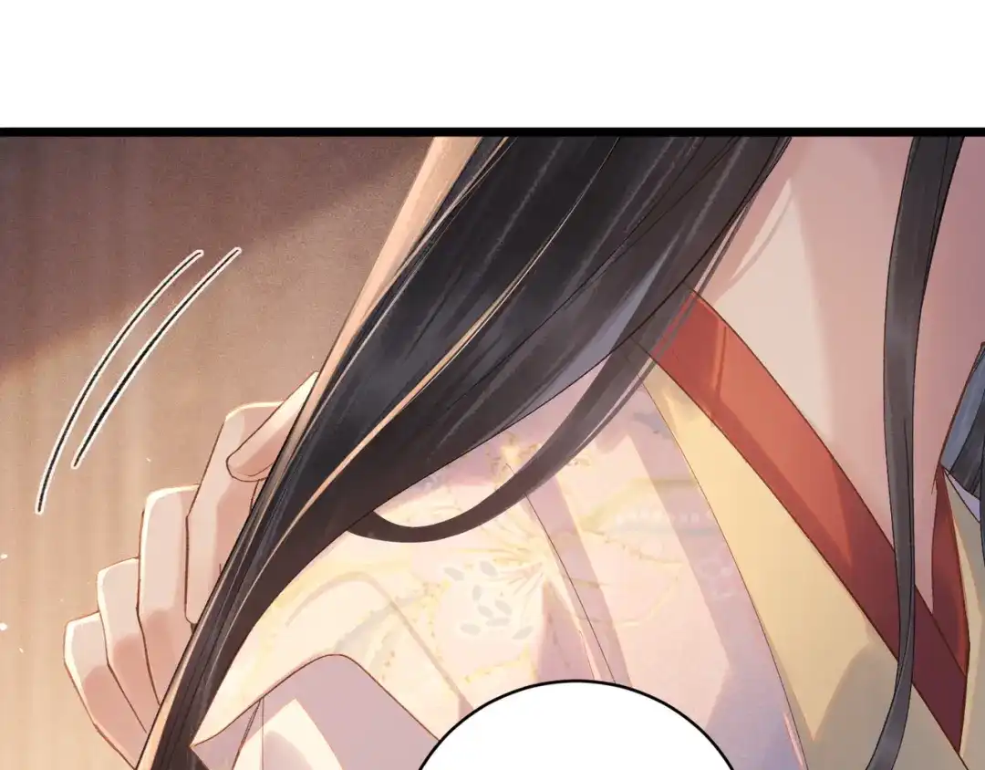 第570页