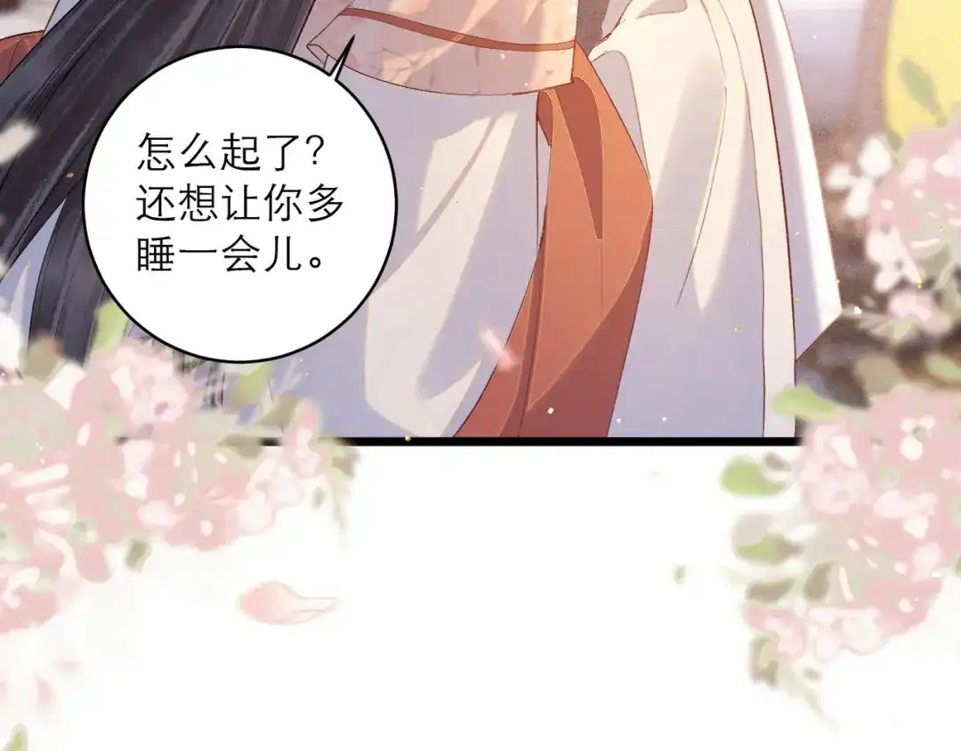 第600页