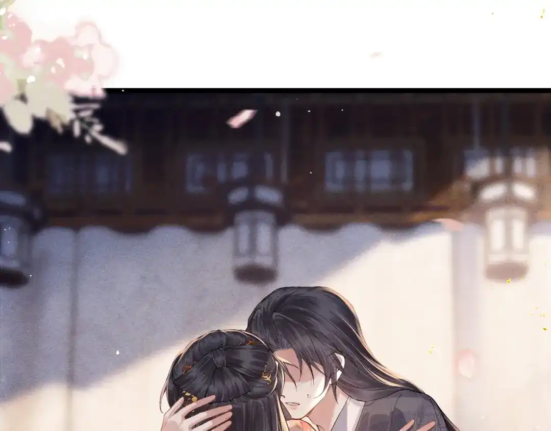 第606页