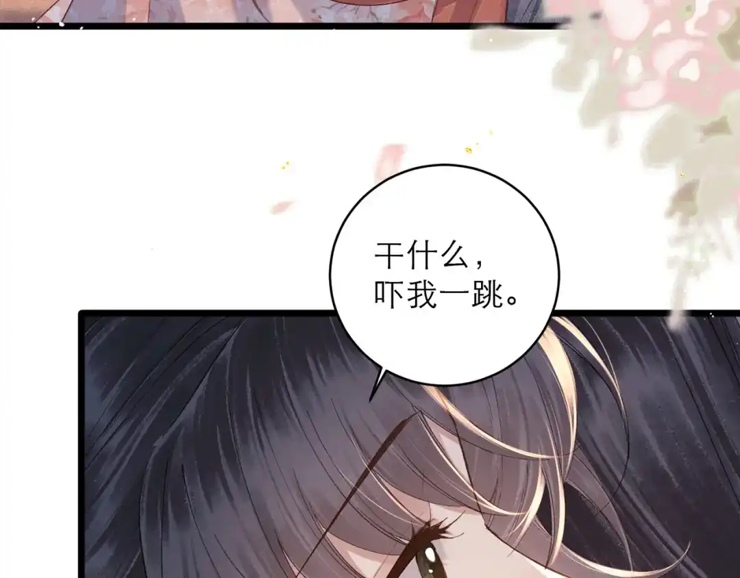 第618页