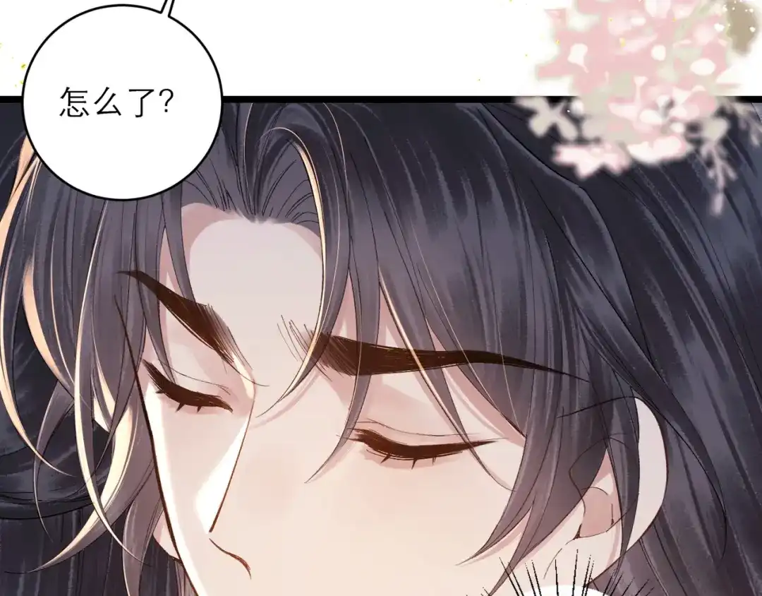 第630页