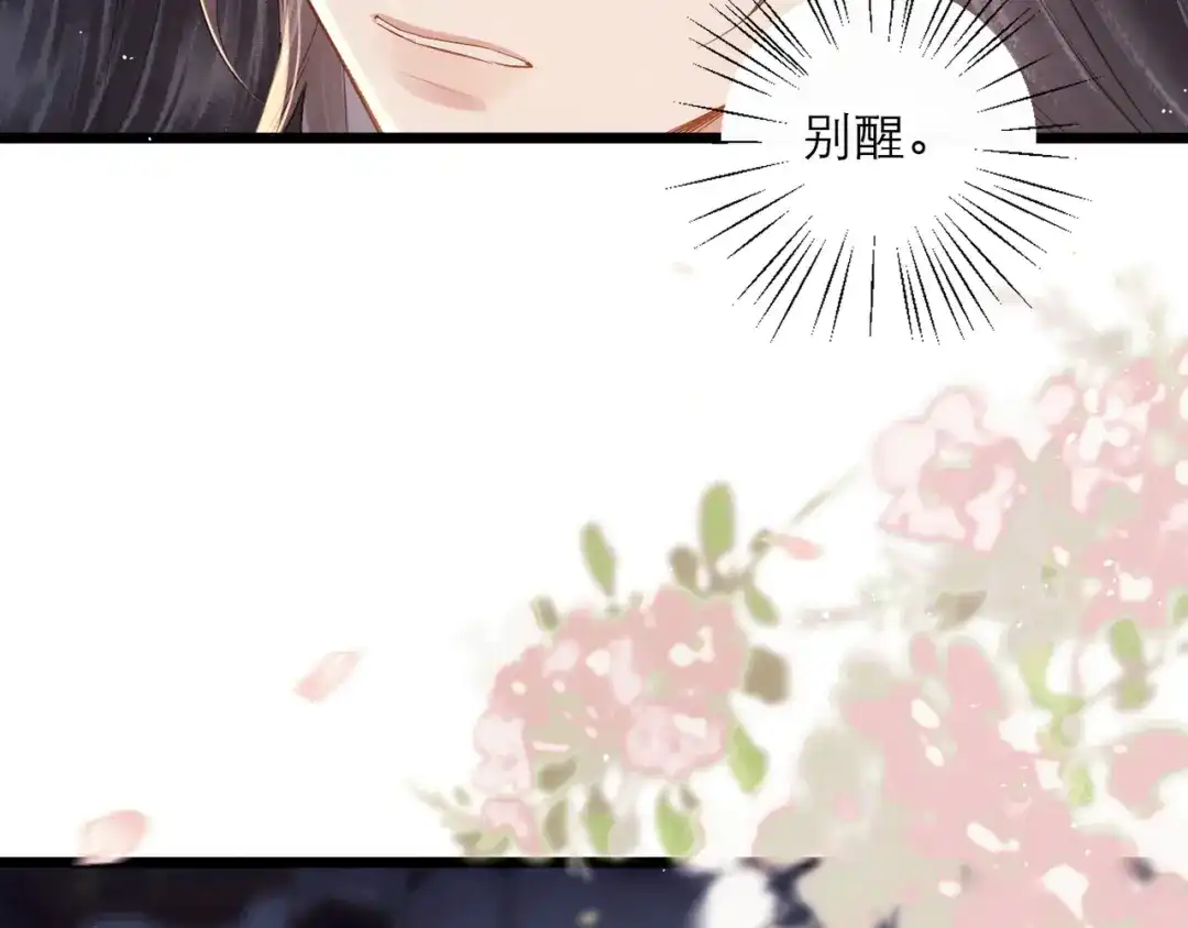 第636页