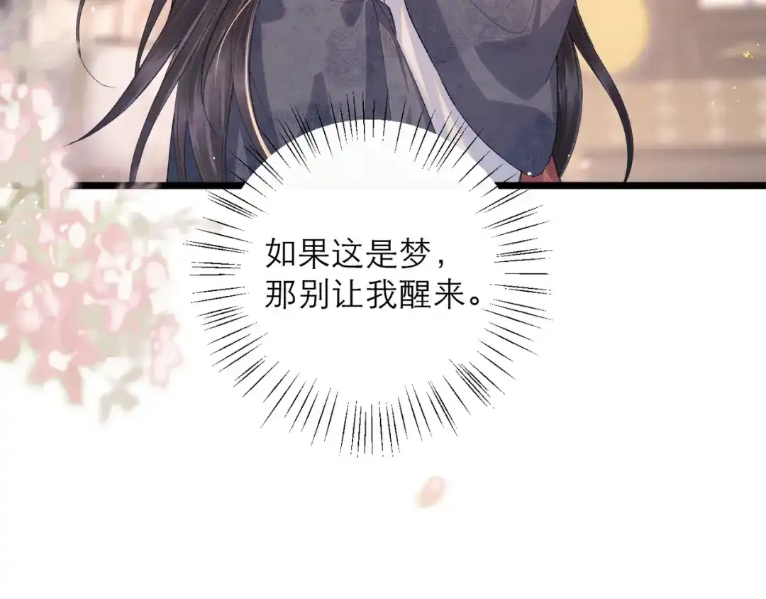 第648页