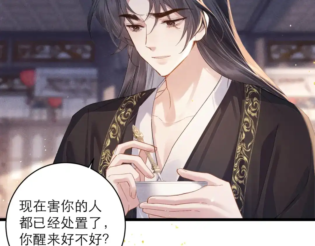 第240页
