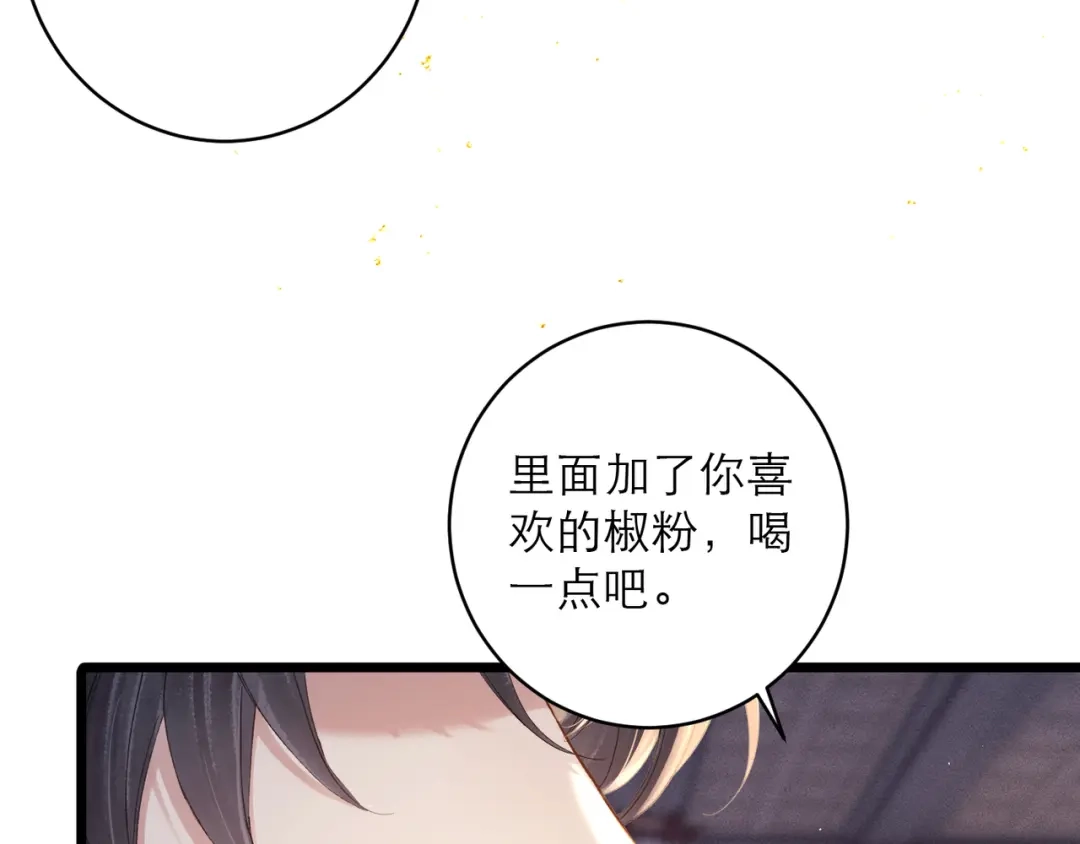 第246页
