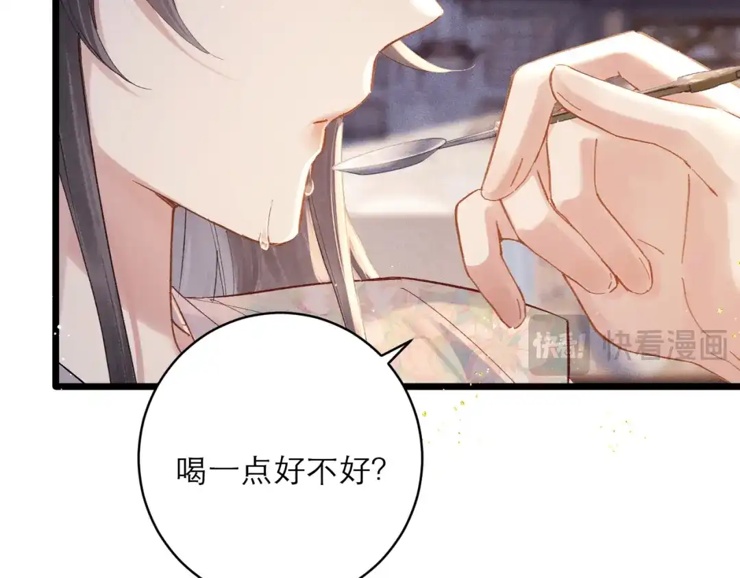 第252页