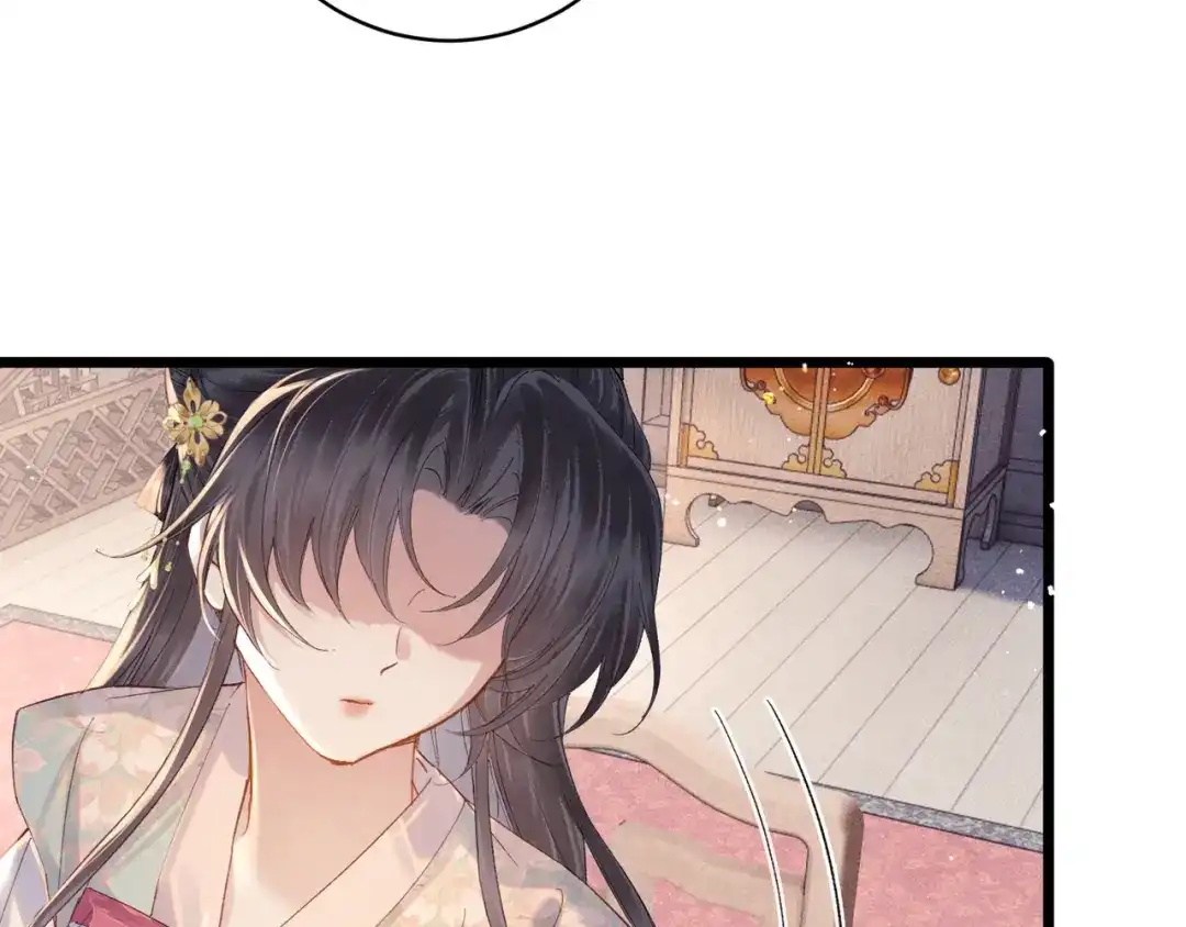 第258页