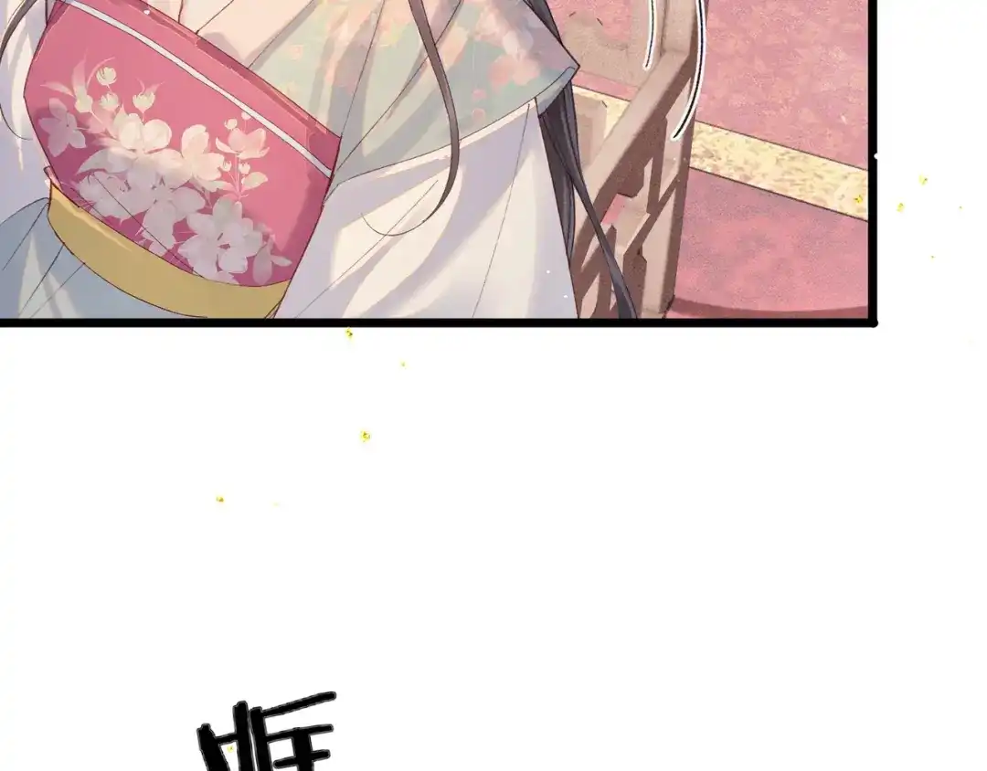 第264页