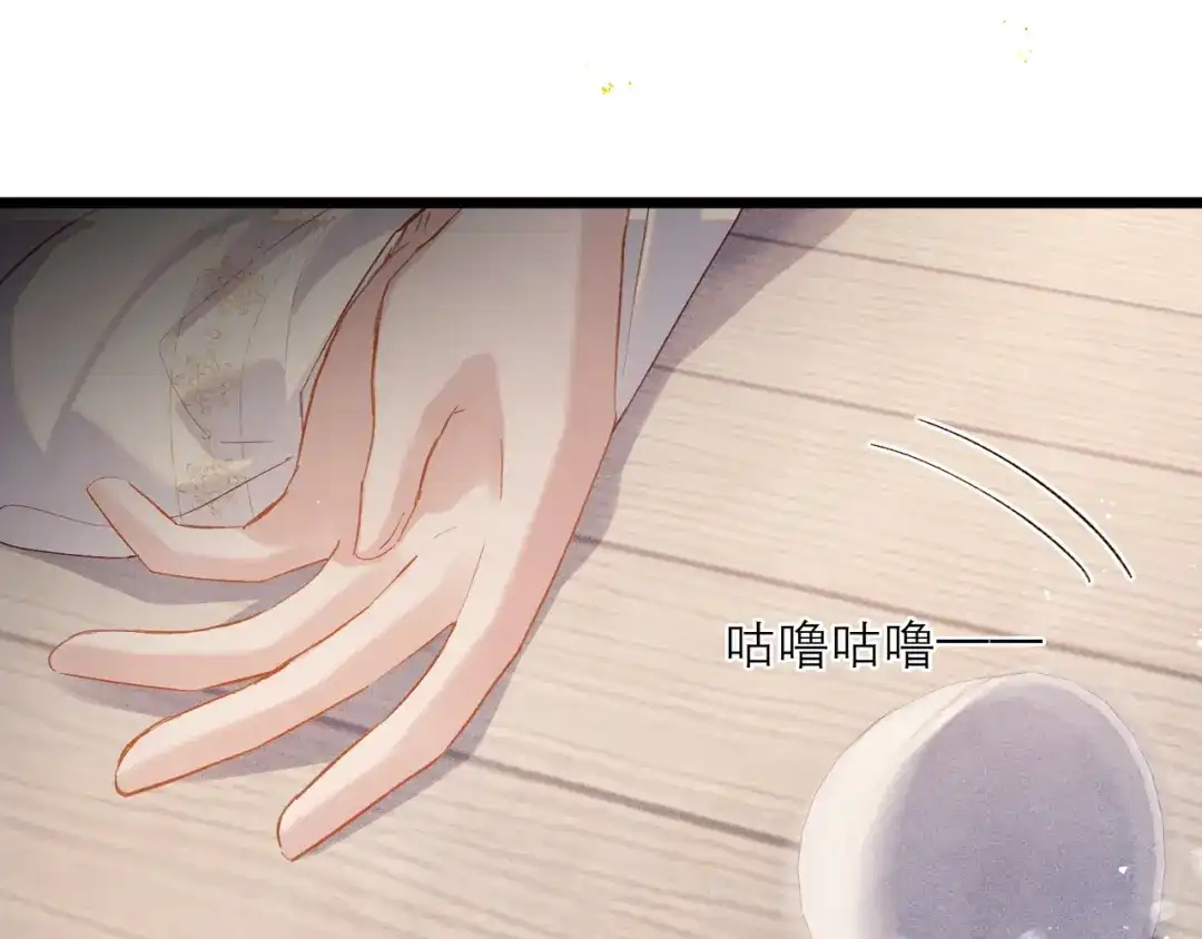 第306页