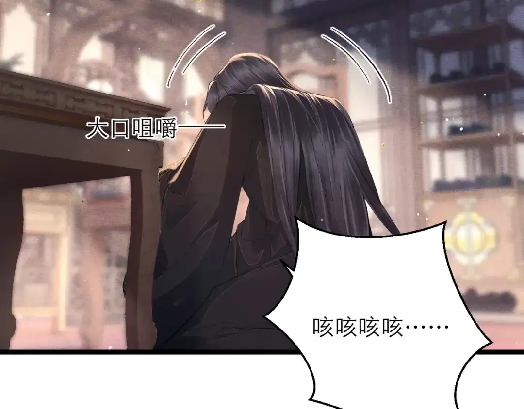 第348页