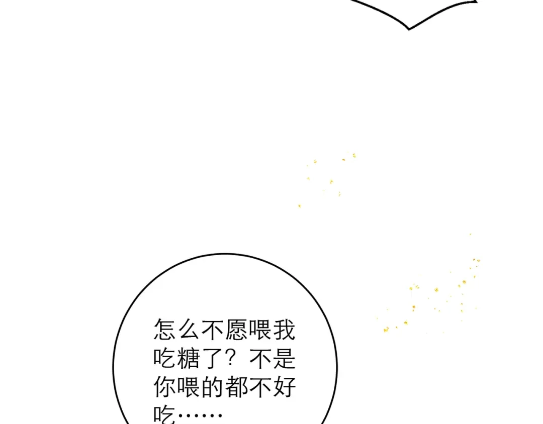 第354页